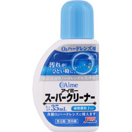 旭化成アイミー アイミースーパークリーナー ３５ｍｌ