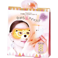 ほんやら堂 ながら温アイマスク 柴犬 ３個入り