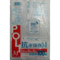 システムポリマー 抗菌保存袋 M お徳用 半透明 Ａ－１００
