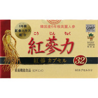大韓民国 紅参力 カプセル ６０カプセル
